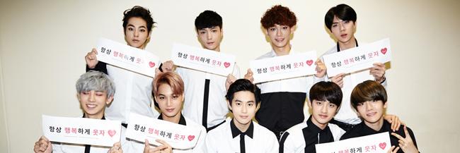 FORMOSTLOVE_TW's profile banner image