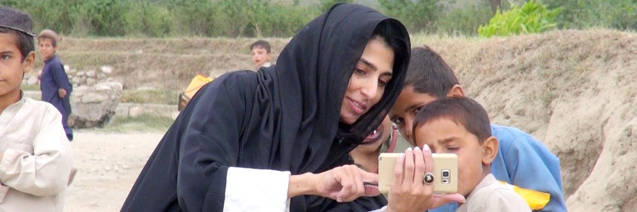 Ayesha Tanzeem banner