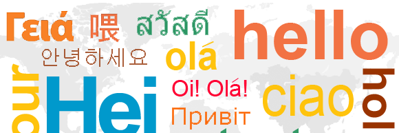 Roundhay Languages banner