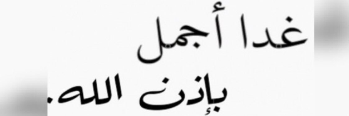 l_khtam's profile banner image