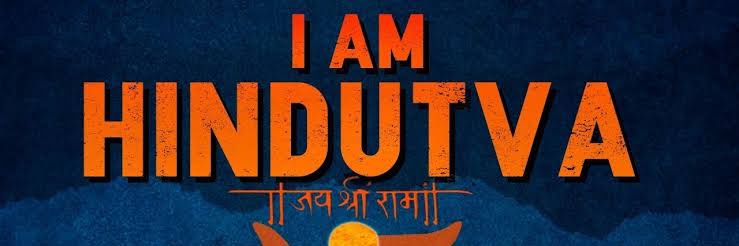 ritibrata's profile banner image