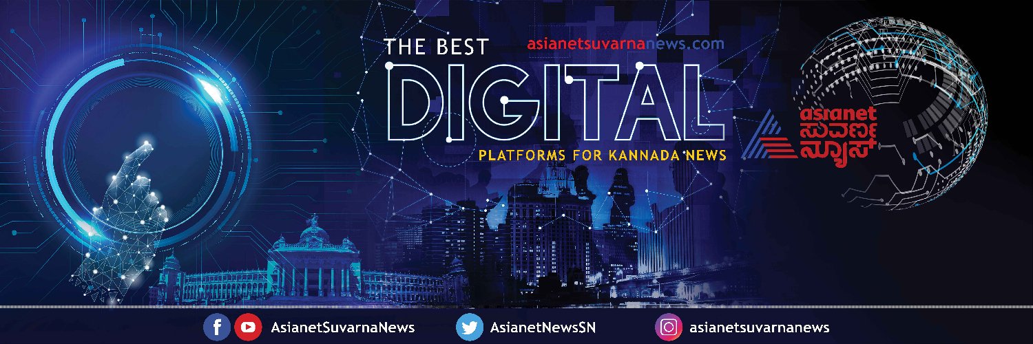 chethan kumar banner