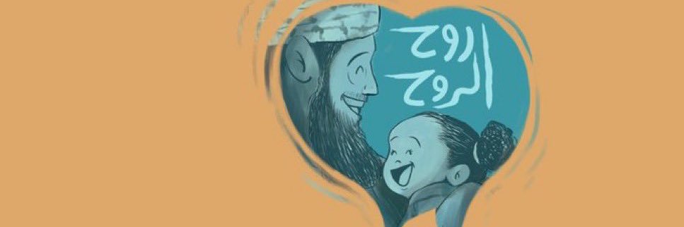 Anis141's profile banner image