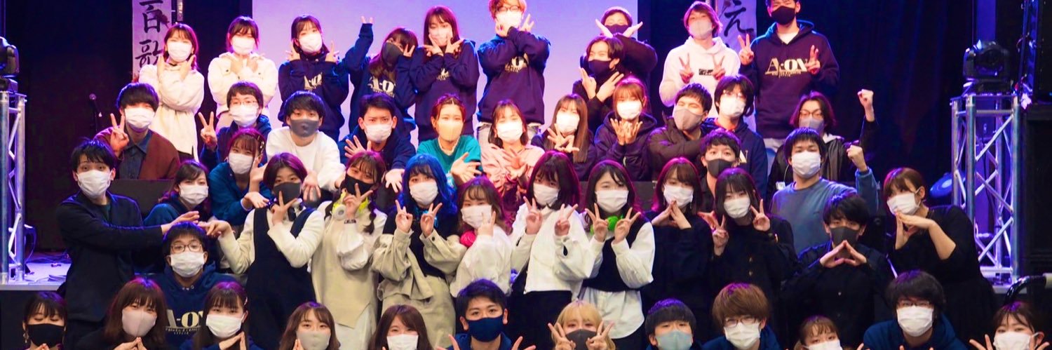 えいおん 香川大学アカペラサークル banner