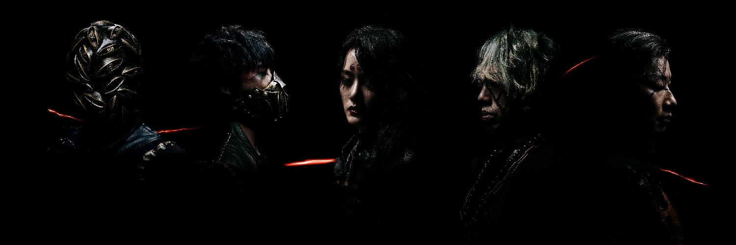 CHTHONIC 閃靈 banner