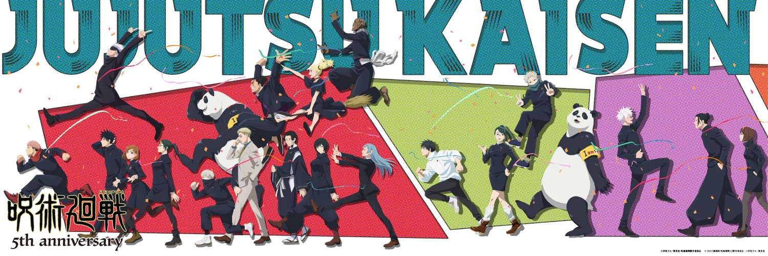 GYUN56's profile banner image