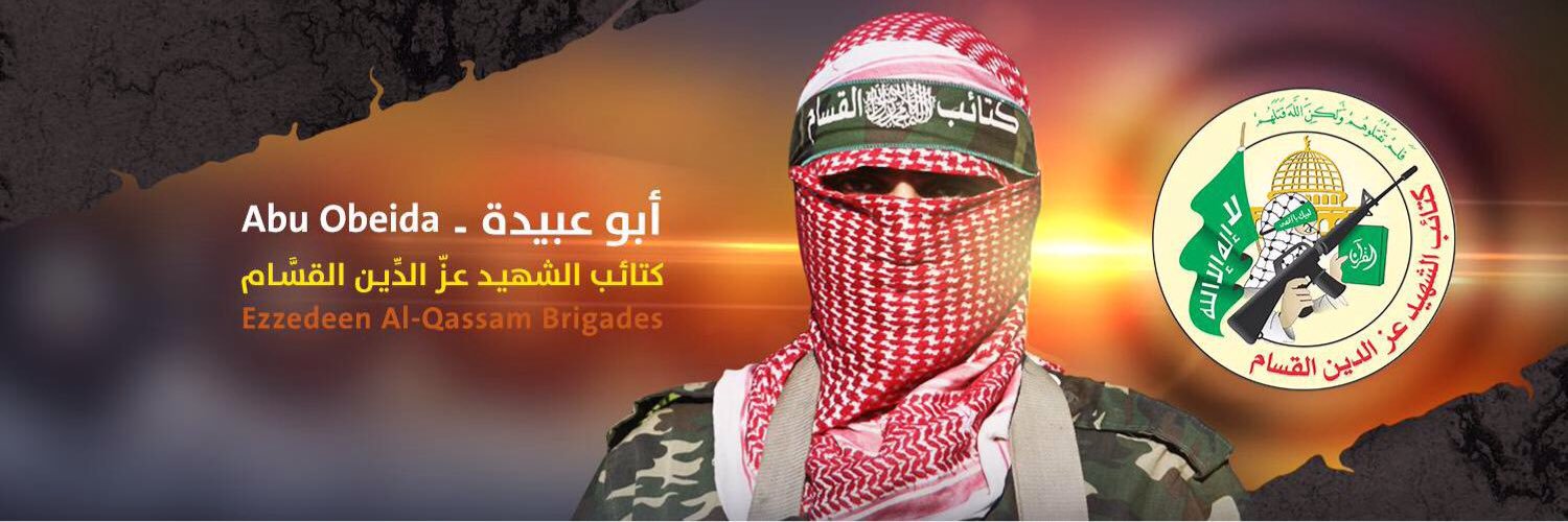 MobarkNajeeb's profile banner image