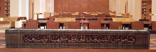 حمدان اليعقوبي 🇵🇸 🇴🇲 banner