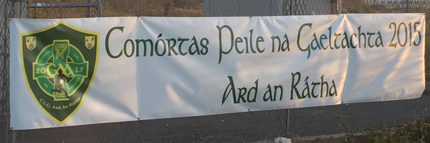 comortaspeile15's profile banner image