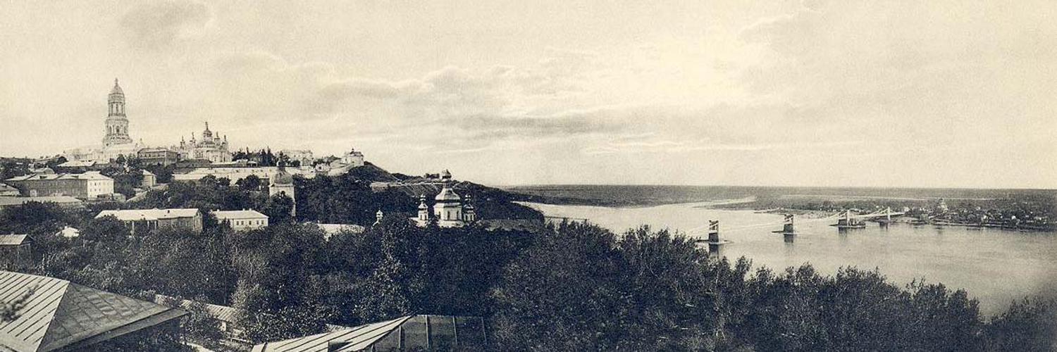 Красень Київ's banner