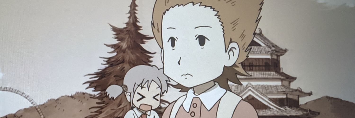 konchu_alfort's profile banner image