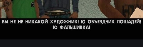 squaresas's banner