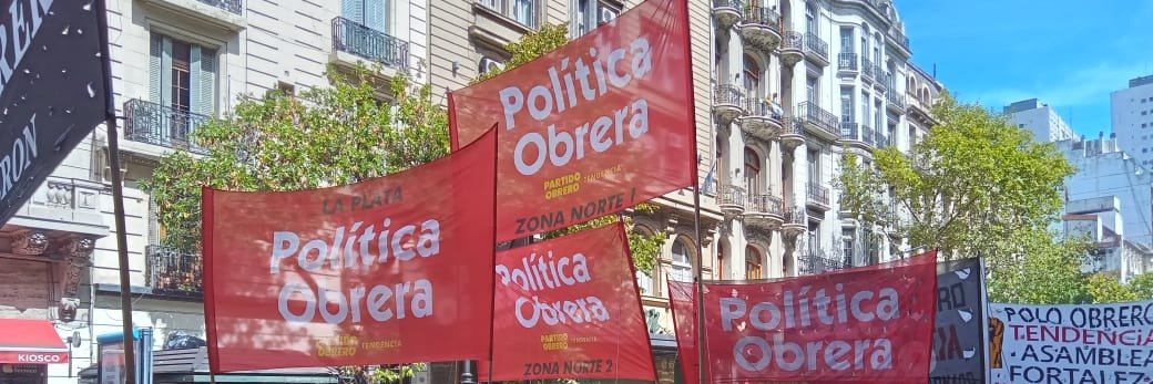 Marcelo Ramal banner