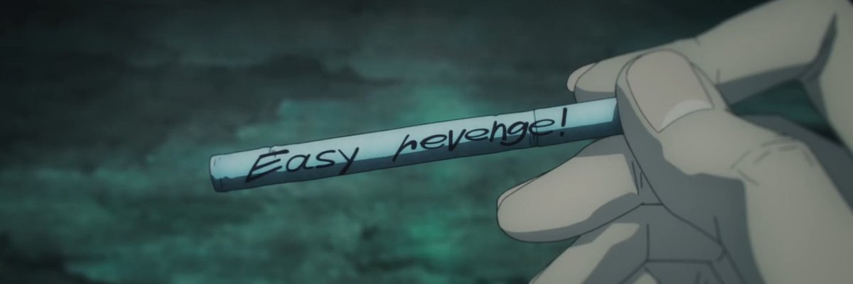 Maxance Vincent banner