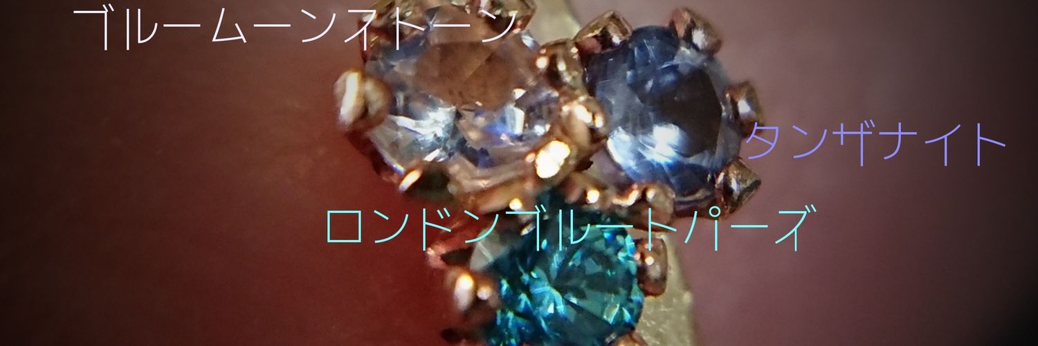 draconefree's profile banner image
