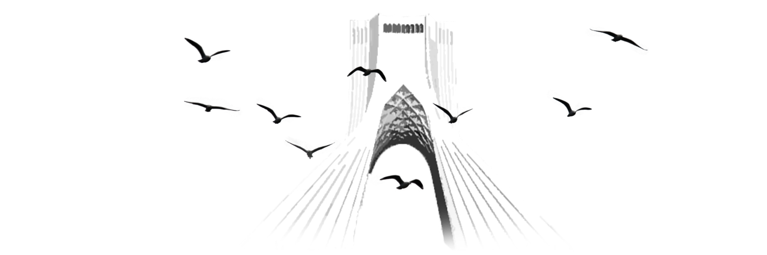GabelNezhad's profile banner image