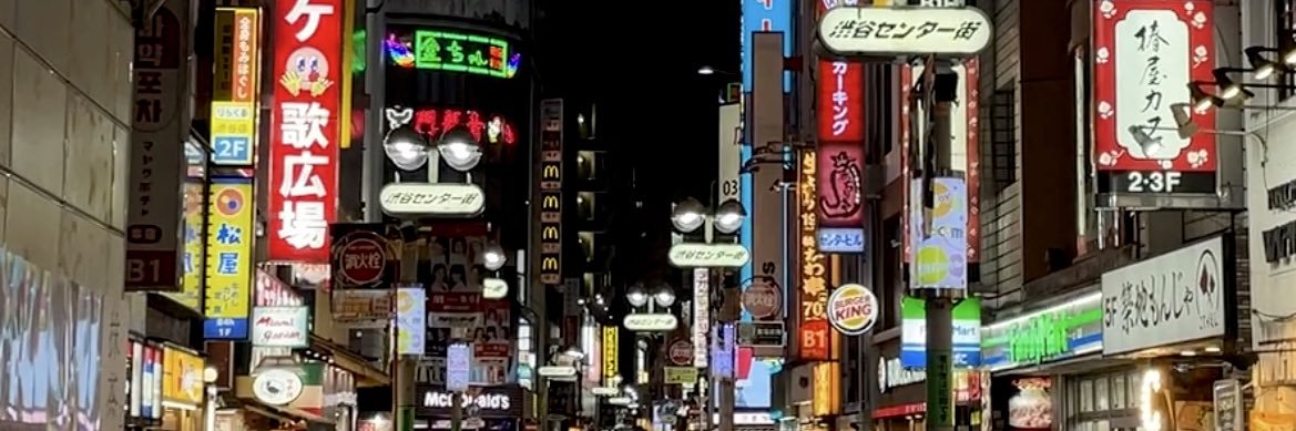 ximhime's profile banner image