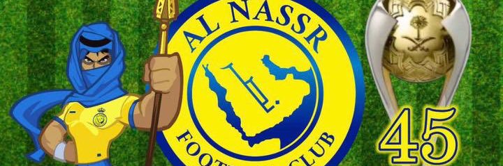 رمح النصر banner