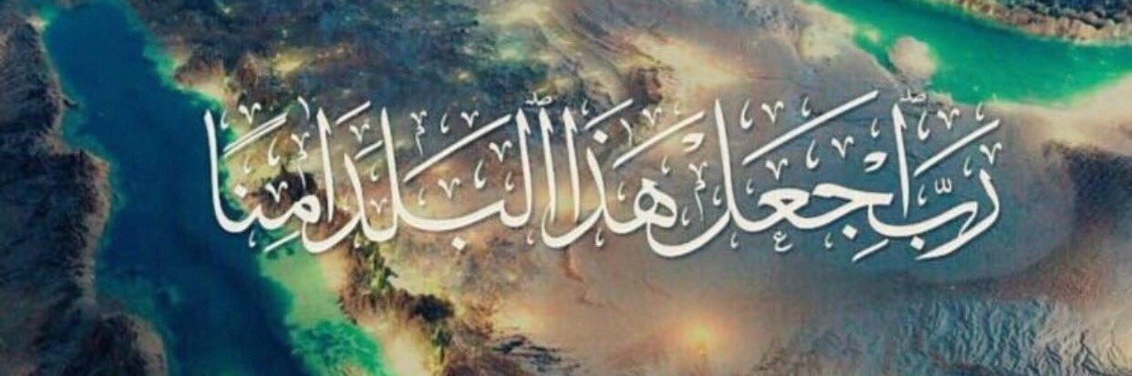 amoammar's profile banner image