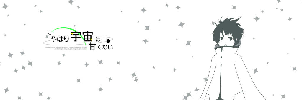 matsukesoft's profile banner image