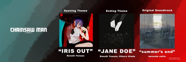 MilanRecLabel Profile Banner