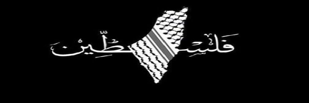 ™علي ツ✌😎 banner