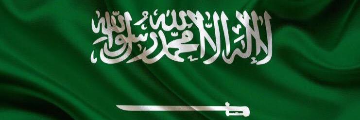 راس حربه banner