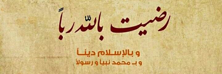 maged_hamdy's profile banner image