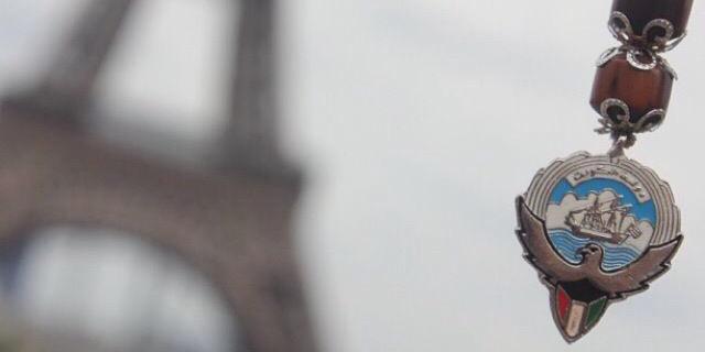 A_abo3weena's profile banner image