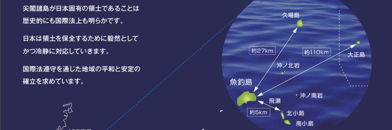 さいさい🇯🇵🥕@戦後レジーム(日本史上稀に見る中世欧州のような暗黒時代）からの脱却 banner