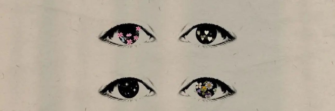 أُسامة. banner