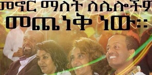 naser_alem's profile banner image