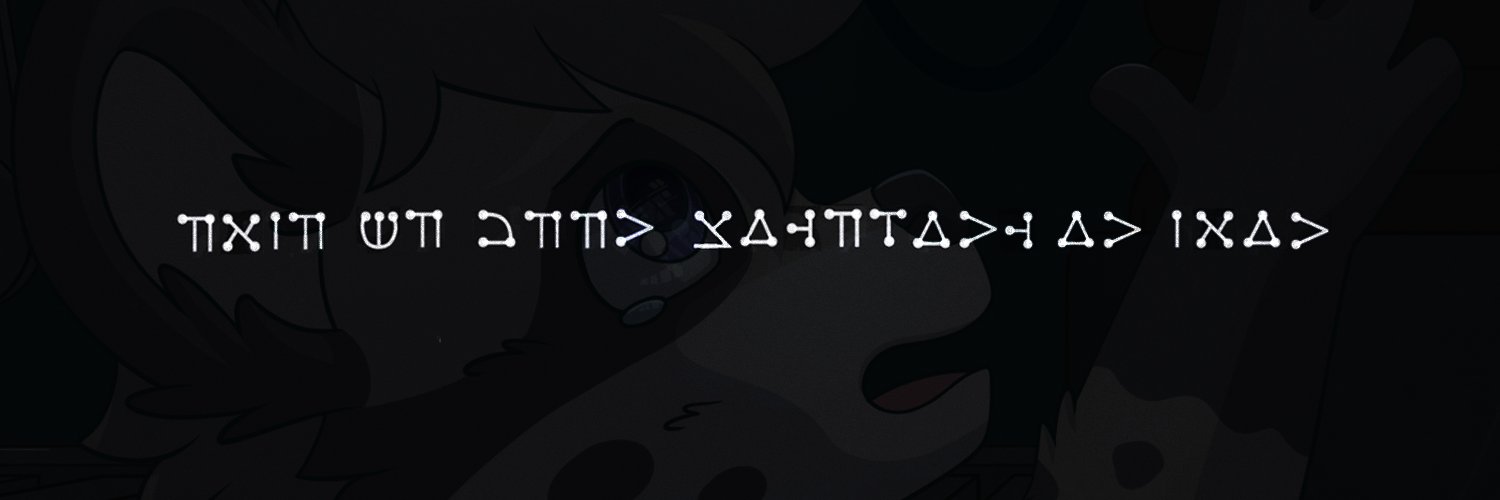 a trash yeen banner