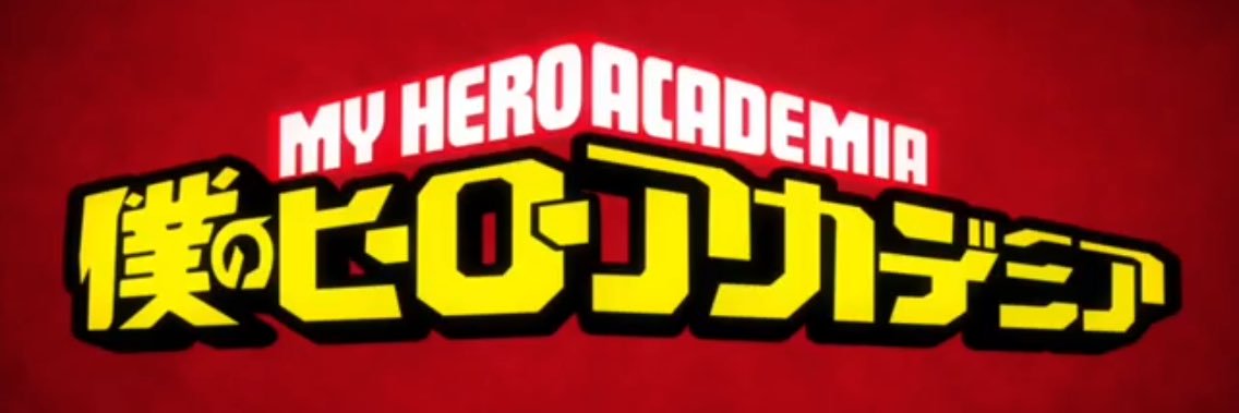 iBeat_U banner