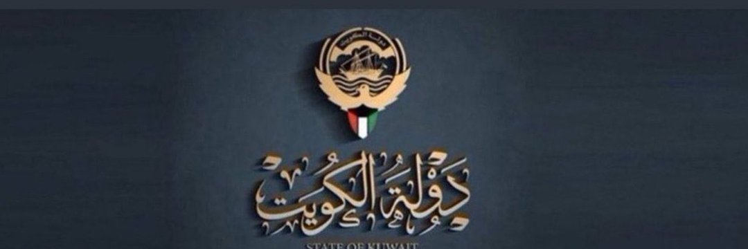 abomubarak1985's profile banner image
