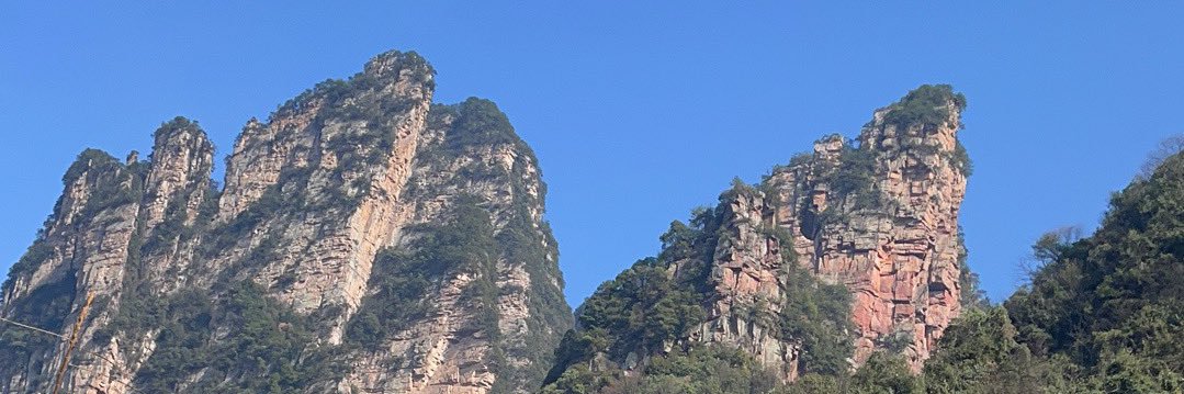 kingue123's profile banner image