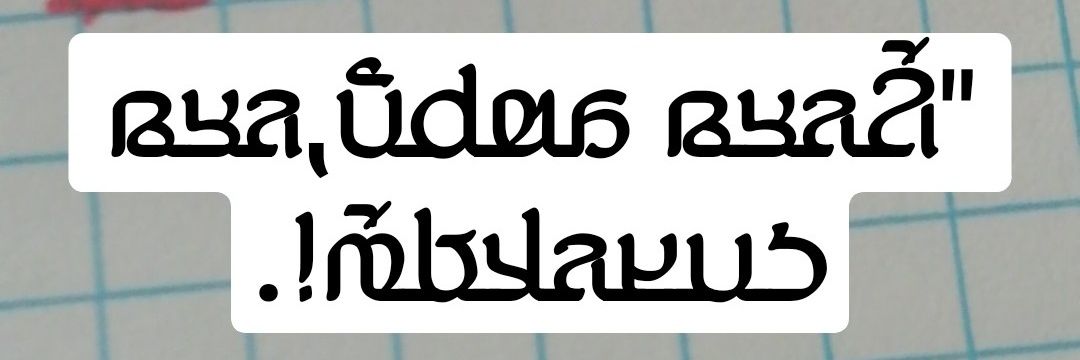 Sall4451's profile banner image