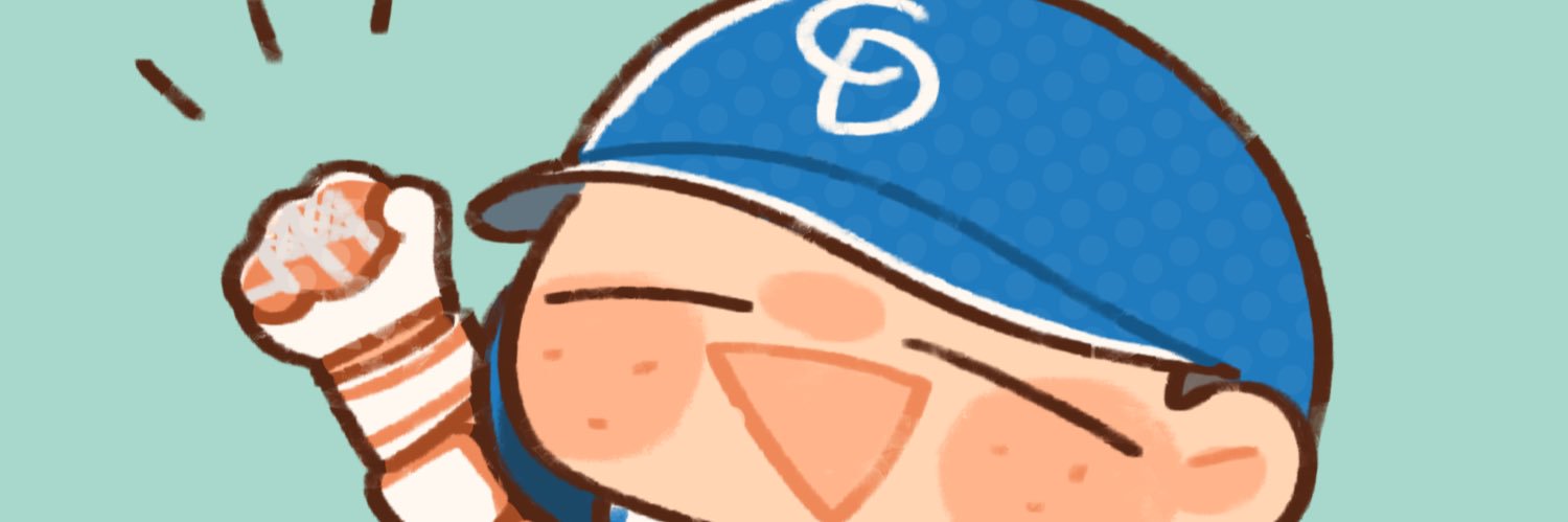 🐙はた子🐙 banner