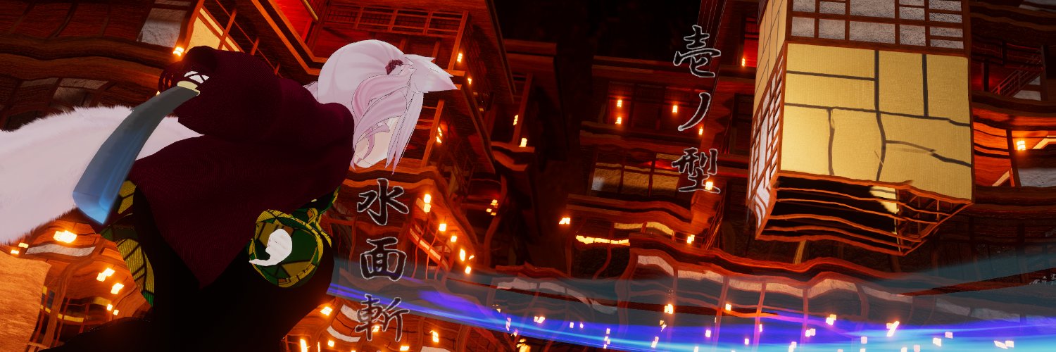 catl426's profile banner image