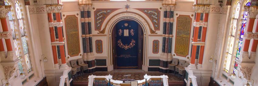 Chatham Memorial Synagogue banner