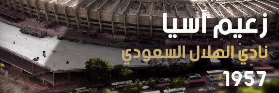 M7eeer77's profile banner image