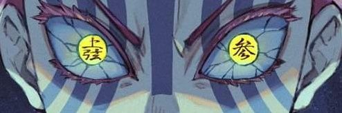 jeiclassic's profile banner image