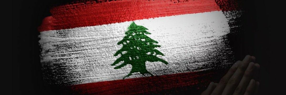 anthonymaroun's profile banner image
