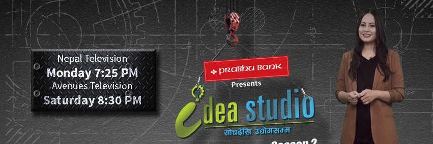 IdeaStudioNepal's profile banner image