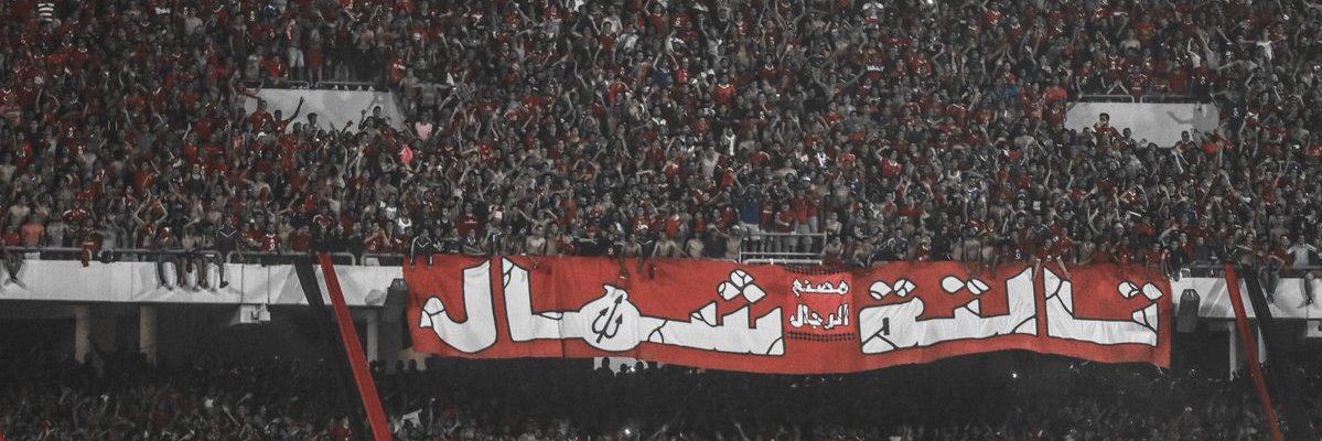 __Z74H's profile banner image