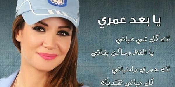 sofinigad's profile banner image