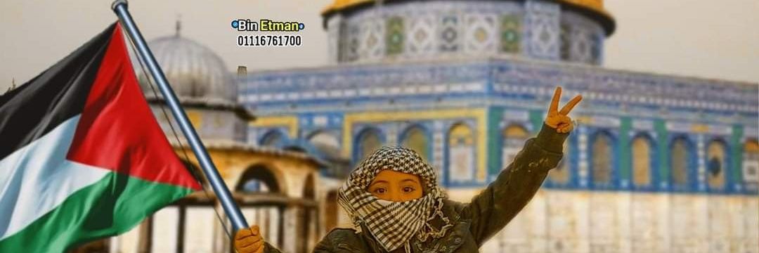 ABDELWAHABALLAM's profile banner image