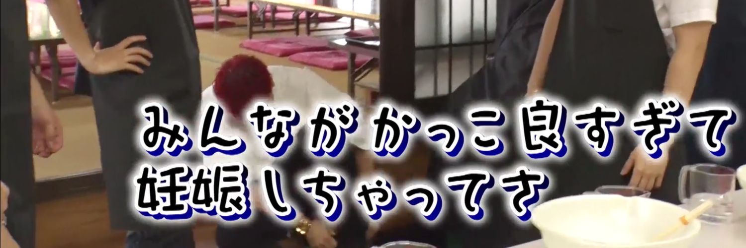 G0_TOKYO's profile banner image