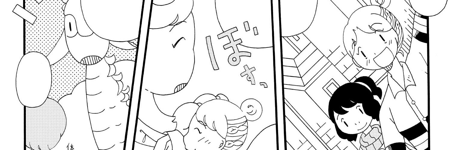 メイ@5/10北ティアG14 banner