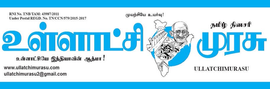 Anish_TOfficial's profile banner image